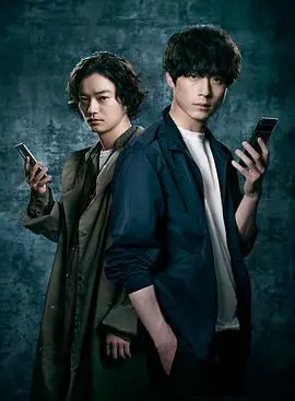 《CODE:愿望的代价》:欲望深渊,人性抉择,揭秘韩剧背后的黑暗交易